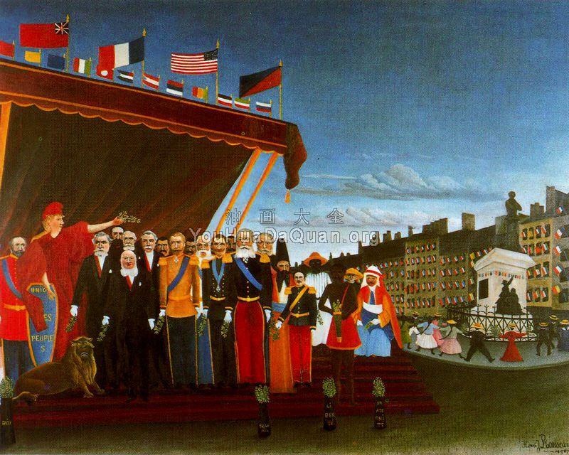 The Representatives of Foreign Powers Coming to Salute the Republic as a Sign of Peace - 亨利·卢梭